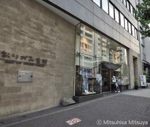 Image from the official site