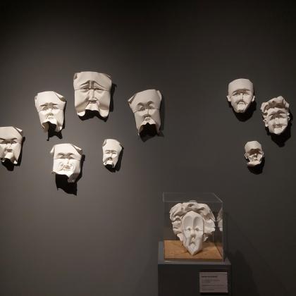 Exhibition "La expresion de la geometria" in EMOZ, Spain, 2020