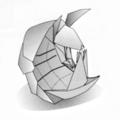Rolled up armadillo designed by Yoshio Tsuda
