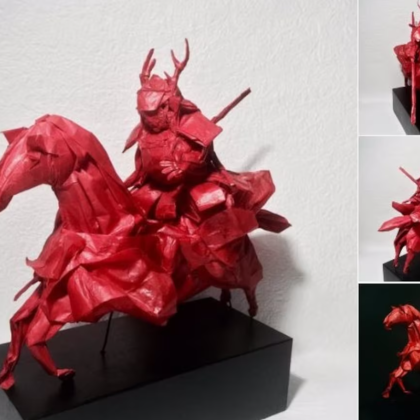 This is Sanada Yukimura designed by Yoshimasa Tsuruta