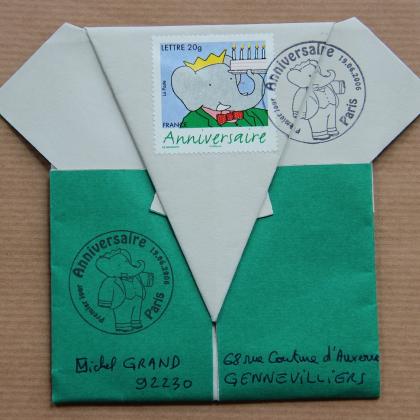 Babar Cool Letterfold OUFDC 2006